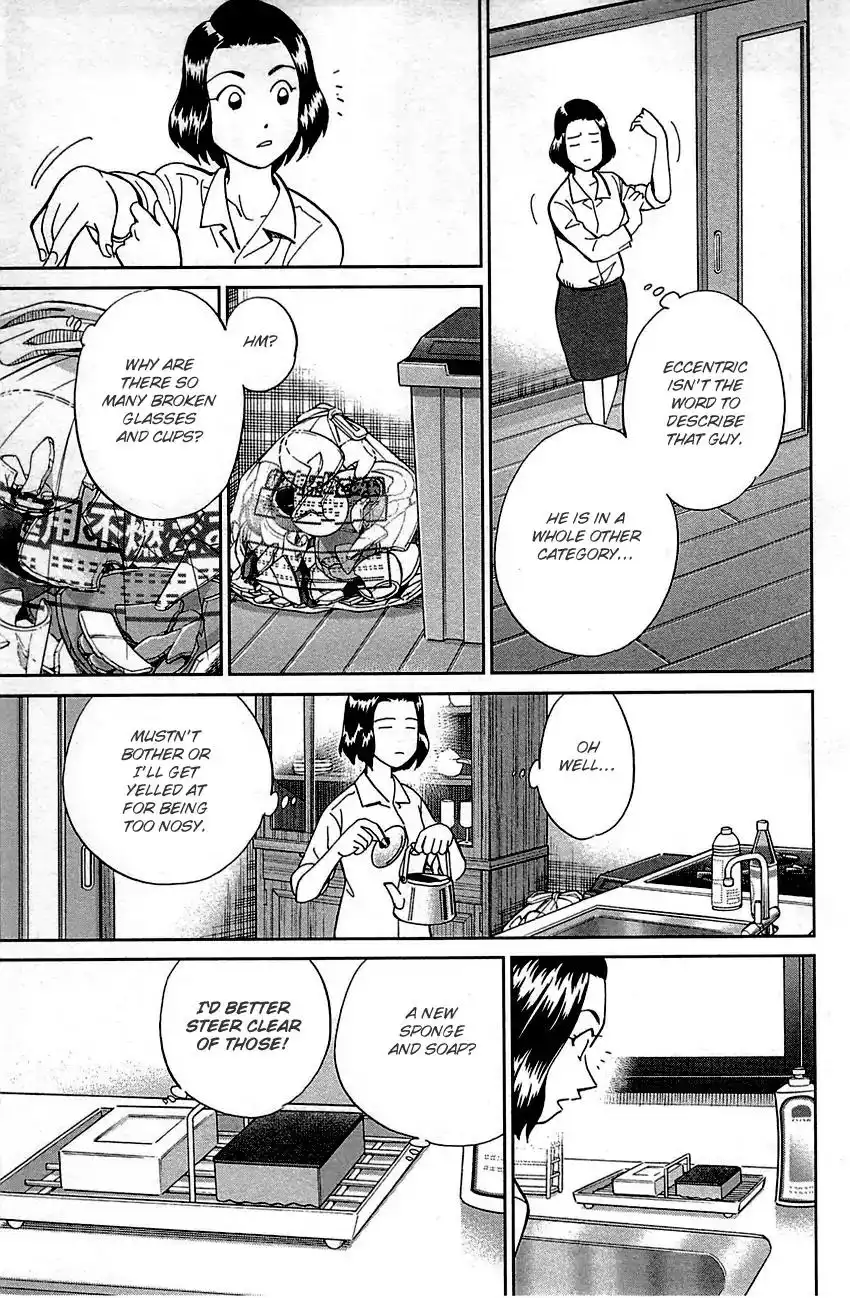 Q.E.D. - Shoumei Shuuryou Chapter 94 38